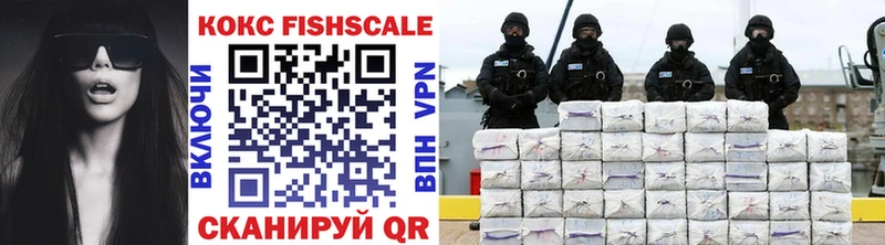 Названия наркотиков Сосенский АМФ Cocaine ГАШИШ Канабис СОЛЬ