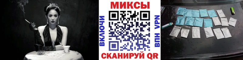 Бутират оксибутират  МЕГА ссылка  Сосенский 