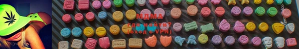 марки lsd Арсеньев