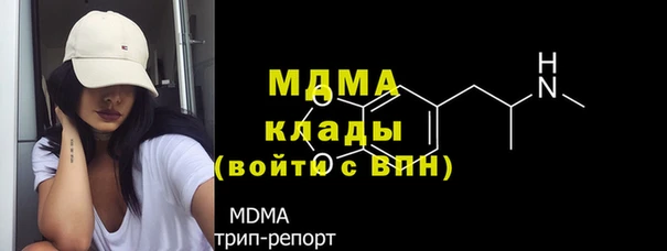 марки nbome Аркадак