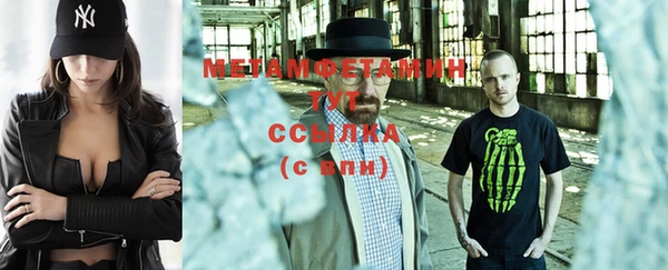 марки lsd Арсеньев