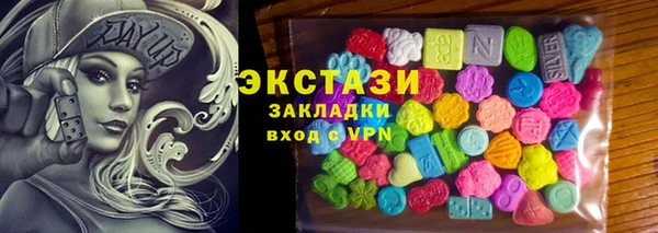 героин Пересвет