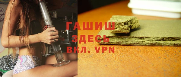 стаф Пестово